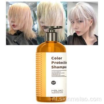 Geen gele shampoo haarkleur beschermt shampoo